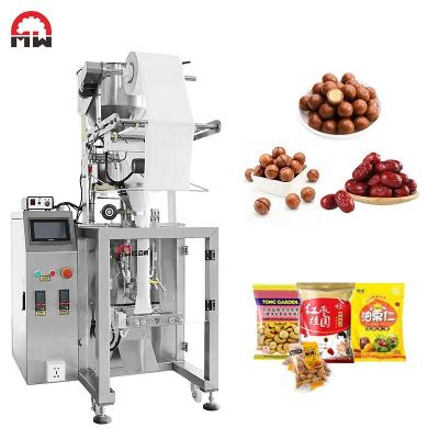 China Automatic Multifunctional Sugar Food Vertical Pod Packaging New Product Coffee Machines 50g 100g 500g 1kg Food for sale