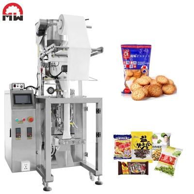 China Automatic Multifunctional Food Packaging Food Vertical Cookie Packing Machines for sale