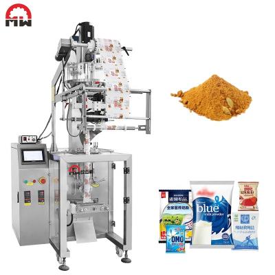 China Curry Mini Filling Food Packing Automatic10g 50g100g 200g Food Packing Sachet Machines for sale