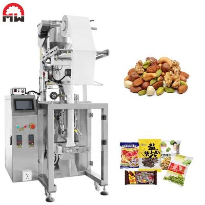 China Full Automatic Sesame Twin Butter Machine Blades Pet Food Yogurt Rice Tea Ketchup Sachet Packing Machine for sale