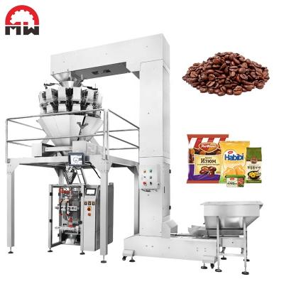 China Food Industry Used Automatic Chicken Fruit Vegetable Rice Sugar 200g 1000g Fries Pouch Nitrogen Packing Machine for sale