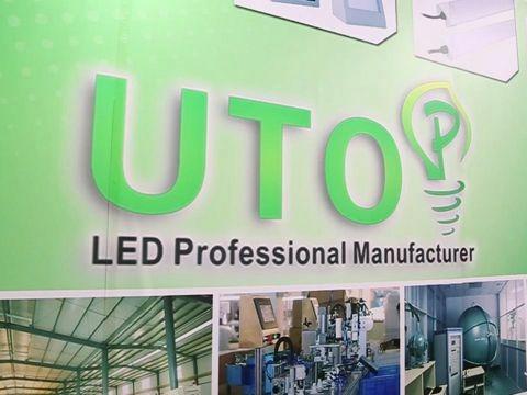 Verified China supplier - Quzhou Utop Electronic Technology Co., Ltd.