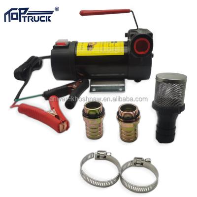 China Transfer diesel 12-24v  Fuel Transfer Pump Self Priming Electric Oil Well Pump for sale