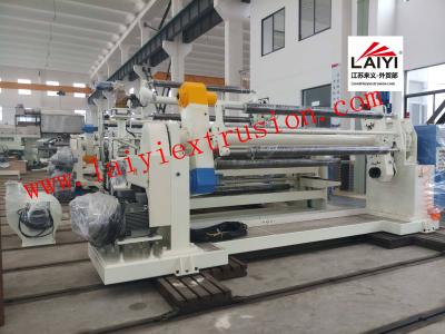 China Temperature Control Extrusion Laminating Machine Hydraulic Lamination Structure Design for sale