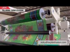 LY-EPE-EC90-2250 EPE Film Extrusion Laminating Machine