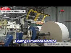 Co - Extrusion Coating Automatic Paper Lamination Machine 150-300 M/Min Speed Exchange