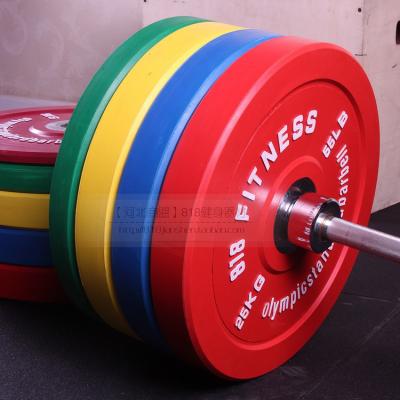 China Outdoor Custom Multicolor Different Thickness Gym Equipment Weight Bar With Plates for sale