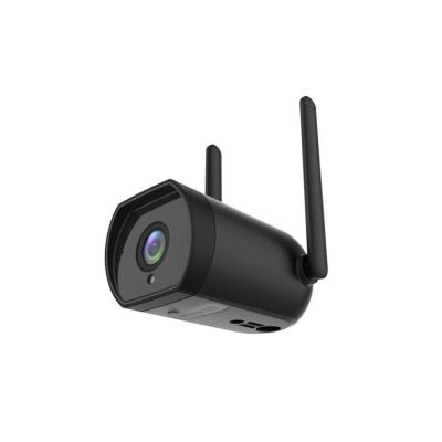 China Outdoor NIGHT VISION Wifi IP Camera Surveillance Automobile Wireless Wifi Camera for sale