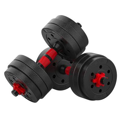 China New Home Custom Heavy Neoprene Bodybuilding Equipment Gym Use Adjustable Dumbbell Weights for sale