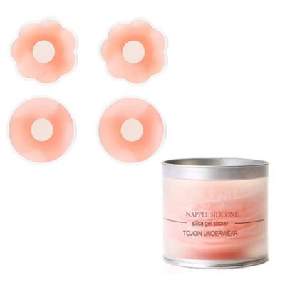 China Hot Selling Comfortable Amazon Silicone Nipple Pastes Reusable Waterproof Invisible Petals Breast Adhesive Cover for sale