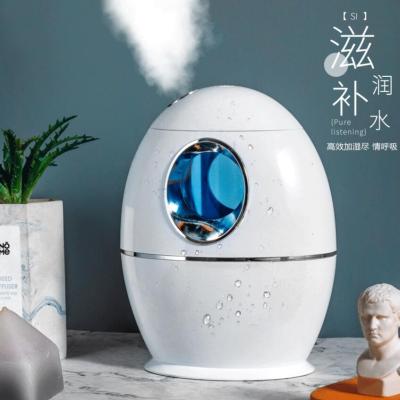 China Hot Selling LED Light 7 Color Changing Color Led Electric Ultrasonic Mist Humidifier Air Essential Oils Ultrasonic Aromatherapy Diffusers Home Office for sale