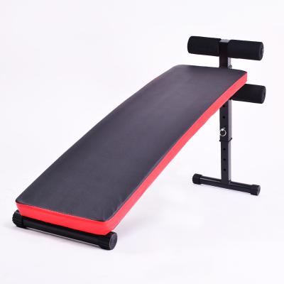 China 2021 Multifunctional Adjustable Sit Up Bench Fitness Exercise Modern Bodybuilding Equipment for sale