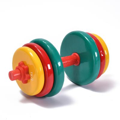 China Durable Household Colorful Weightlifting Non Slip Adjustable Handle Dumbbell Set for sale