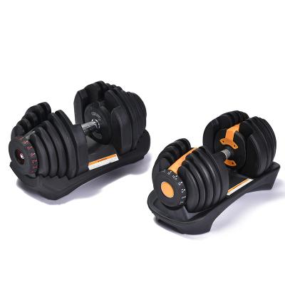 China Durable Fitness Equipment 24kg 40kg Adjustable Dumbbells Set With Non-slip Metal Handle for sale