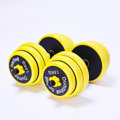 China Durable Gym Strength Training Gym Adjustable Dumbbell 10kg 20kg Fitness Dumbbell Weightlifting for sale