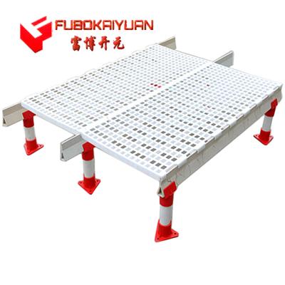 China Easily Assembled Plastic Poultry Slatted Flooring PP Raw Material Broiler Farm Poultry Flooring System Easy Pull for sale