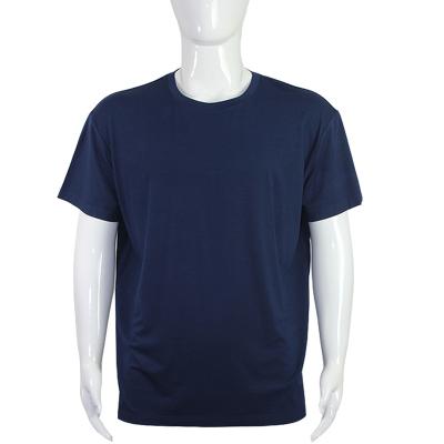 China High Quality Short Sleeve Price Best For Sale Artificial Cotton T Shirt For Men for sale