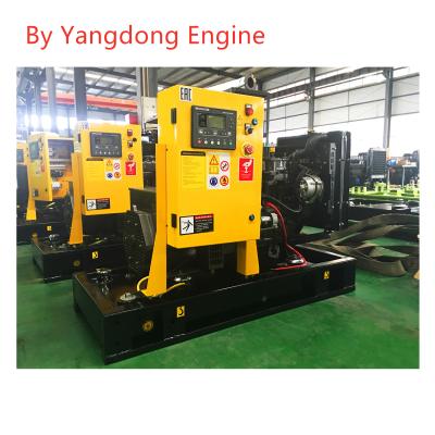 China 8kw 10kva to 50kw 62.5kva diesel generator powered by Yangdong engine CE approved silent cabinet/open type Joe 8kw 10kva to 50kw 62.5kva yangdong generator for sale