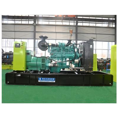 China Perkins 8kw 10kva Engine Diesel Soundproof Generator To 1800kw 2250kva Generator CE EPA Approved Silent Cabinet / Open Type 8kw10kva To 1800kw2250kva Perkins Engine Generator for sale