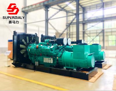 China Brand new AMF/ATS 1250KVA diesel generator by weichai Baudouin engine for sale