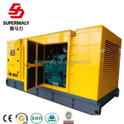 China Reliable quality 400kva diesel generator from /AMF/ATS/parallel etc. Digital controller with soundproof for sale