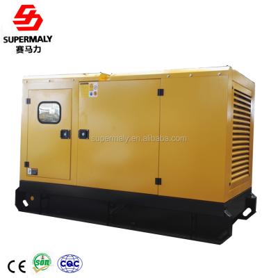 China 200kw diesel generator for construction SP200GFS for sale