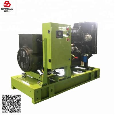 China 40kw 50KVA Ricardo Silent Diesel Generator With STAMFORD Generator SH40GFS for sale