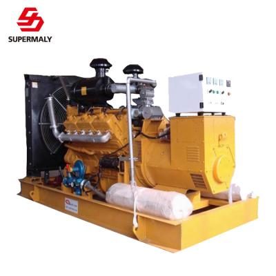 China ATS AMF 100 KW natural gas generator with factory price for sale