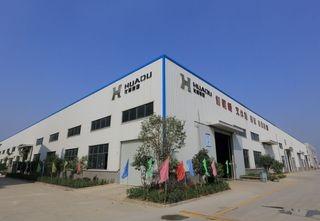 Verified China supplier - Wuhan Huadu Technology Group Co., Ltd.