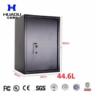 China Digital Offie Box Safe Key Safe Lock Box Safe Box HDB-50CK for sale