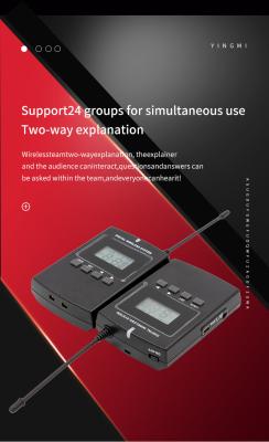 중국 The Interpreter Has Multiple Channels, So Multiple Teams Can Use It Simultaneously Without Interference 판매용