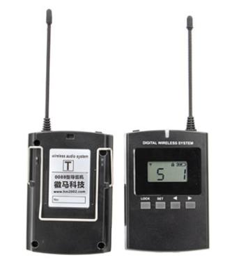 China Wireless Two Way Digital Tour Guide System Audio Guide System For Teaching for sale