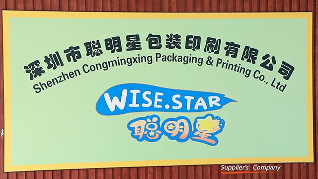 Verified China supplier - Shenzhen Congmingxing Packaging & Printing Co., Ltd