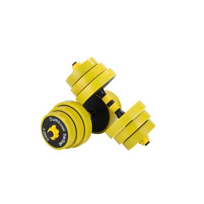 China Hot sales high quality adjustable can be the new wholesale 40kg adjustable weight dumbbell for sale