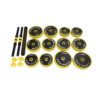 China Dumbbell Commercial Multi Functions Kettlebell Adjustable Dumbbell Set Rubber Coted Dumbbell Set For Fitness for sale