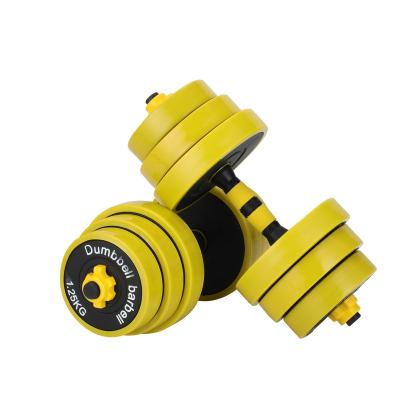 China High quality multi function fitness dumbbells exercise muscle strength barbells suitable for home and gym for sale