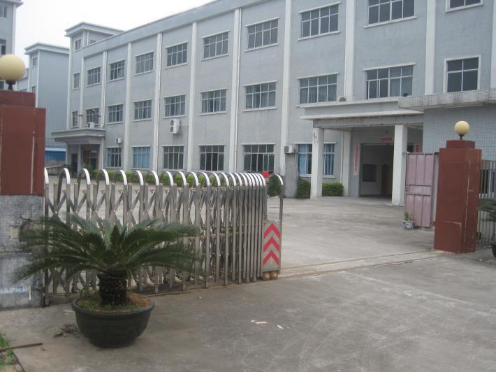 Verified China supplier - Yangjiang Huanhong Hardware Co., Ltd.