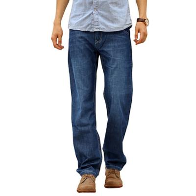 China Large size men's jeans loose straight jeans factory direct men's jeans QUICK DRY for sale