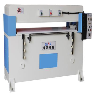 China Shoe Making Machine Precision Four - Column Hydraulic Flat Cutting Machine for sale