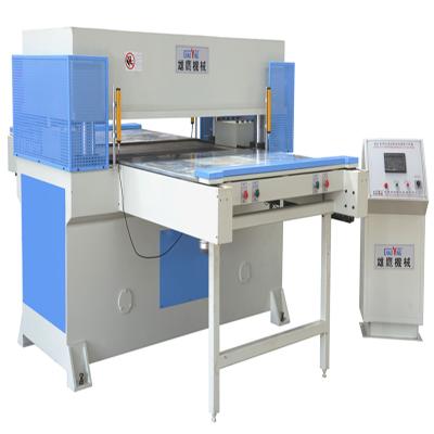 China Garment Shops Hydraulic Single Side Automatic Cutting Machine For Shoes Insole for sale