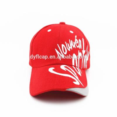 China China Factory OEM Custom High Quality Cartoon Embroidery Floral Premium Golf Hats Men for sale