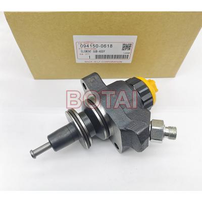 China Original Fuel Injection System HP0 Plunger 094150-0681 Common Rail Plunger Pump Repair Kit for sale