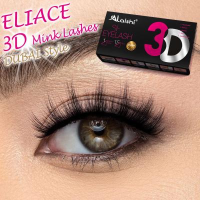 China Made eyes big and beautiful False Eyelashes Faux Mink Eyelashes with Case Wholesale Logo Brand Lashes Vendors Vegan Full Strip Lashes for sale