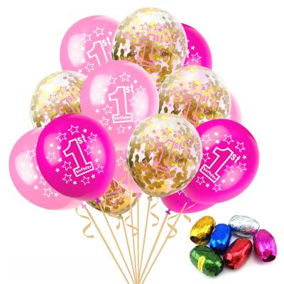 China Gift Toy Factory Price Round Shape Bundle Bag Foil Balloon For Birthday And Party Decoration for sale