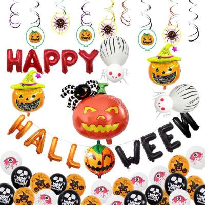 China Beautiful 2020 Halloween Party Foil Balloon Skull Letter Halloween Decoration Colorful High Quality Balloons Sets for sale