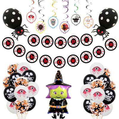 China Beautiful Colorful Halloween Banner Spider Witch Foil Balloon Set Halloween Theme Decoration Supplies Wholesale for sale