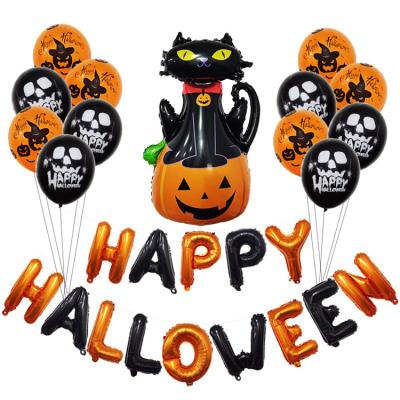 China Beautiful New Colorful Fashionable Black Halloween Party Balloon Letter Banner Foil Balloon Orange Set Decoration for sale