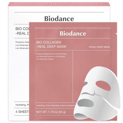 China Bio Collagen Real Deep Hydrating Overnight Facial Treatment Mask Sheet Pore Minimizing for sale