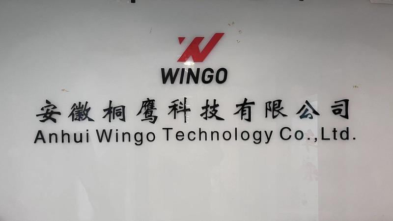 Verified China supplier - Anhui Wingo Technology Co., Ltd.