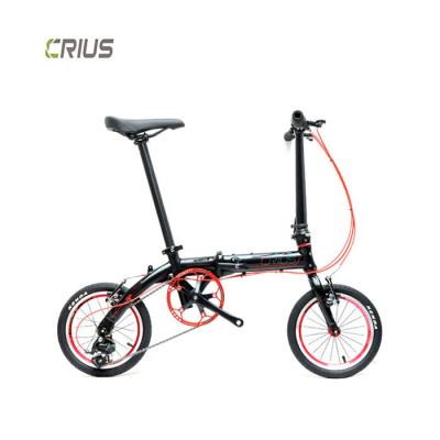 China 14 Inch Smart Aluminum Alloy Aluminum Alloy Speed ​​Bike Folding Multicolor Outdoor Single Bicycle for sale